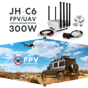 6 Channel 300W DC-DC 12-32V Vehicle Mounted Counter for Car 700 800 900 1.5g 2.4G 5.8g Customisable 100-6g Frequency Anti-Drone Fpv Uav C-Uas Shielding Syste - Detection & Countermeasures Equipment