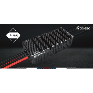 UH Series Powerful ESC for  Heavy-Load Cargo Drones - battery / power supply