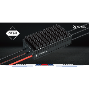 CM Series Heavy-Load Agricultural Industry-Application Drone Power ESCs - battery / power supply