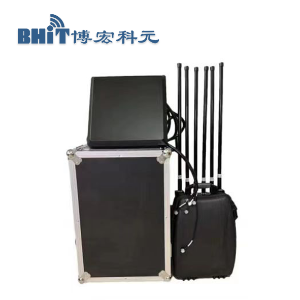 Backpack-mounted drone countermeasure device - Detection & Countermeasures Equipment