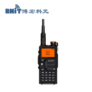 Handheld UAV Detection and Early Warning Device - Detection & Countermeasures Equipment