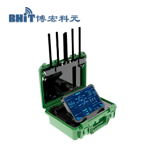 Individual Soldier Handheld UAV Detection Device - Detection & Countermeasures Equipment