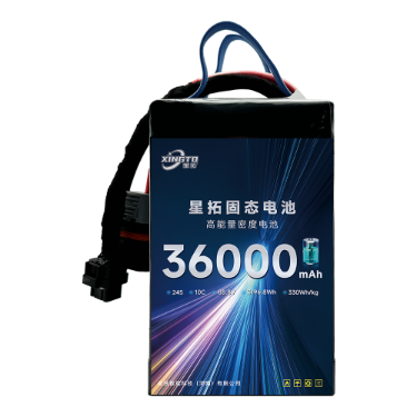 88.8v 24s 36000mah industrial heavy-duty unmanned aerial vehicle lithium battery pack with high capacity and long endurance - battery / power supply