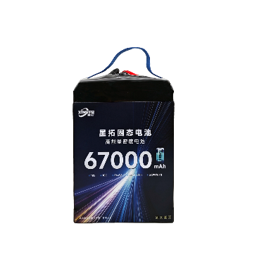 Startop heavy-duty unmanned aerial vehicle with 18s 67000mah solid-state lithium battery - battery / power supply
