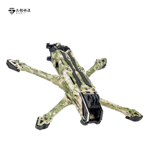 tianjian Line--TJRCT5V2 - Drones
