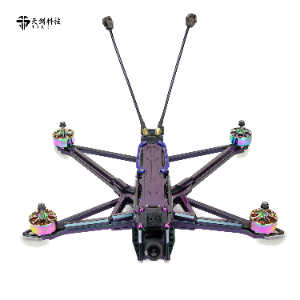 Yujian Line--Yujian8 - Drones