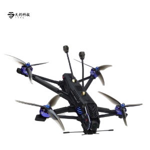 Jianming Line--Jianming6 - Drones