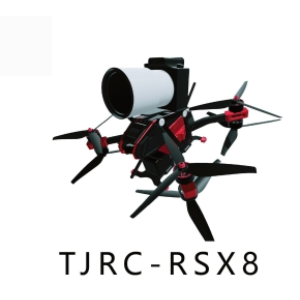 RSX8 Line--RSX8 - Drones