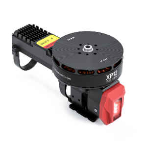 XP12 Drone Arm Set - Parts & Components