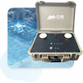 YX-UAVD02 Portable Anti-UAV Navigation Spoofing Device - Detection & Countermeasures Equipment