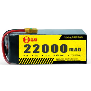 22Ah6S-310wh/kg Battery - battery / power supply