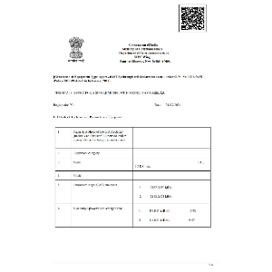 WPC Certification Certificate - 