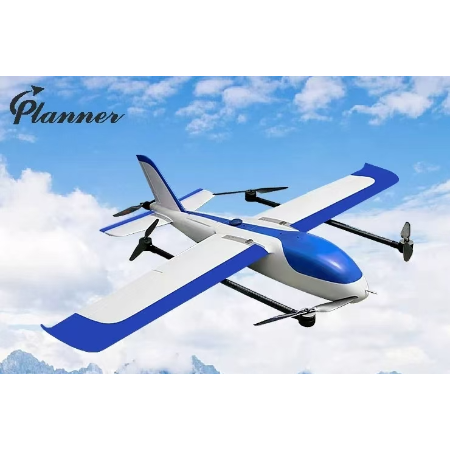 HUIYING A1 UAV - Drones