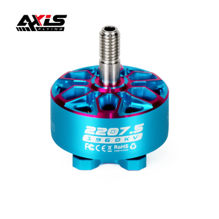 Axisflying bando2207.5 - Parts & Components