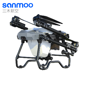 S30PRO30L Plant Protection Machine - Drones