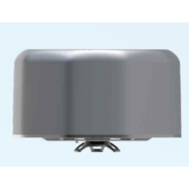 "Full-Band" UAV Detection & Direction-Finding Device - Detection & Countermeasures Equipment