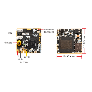 NANO25 - Flight controller with FPV system