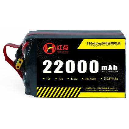 22Ah12S-330wh/kg Battery - battery / power supply