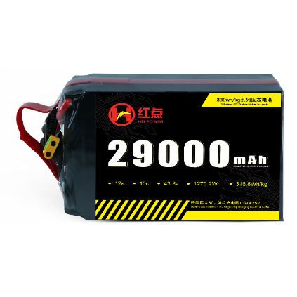 29Ah12S-330wh/kg Battery - battery / power supply