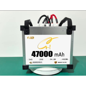 Smart battery 47,000mAh 24S. - battery / power supply
