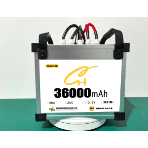 Smart battery 28s 36000mAh. - battery / power supply