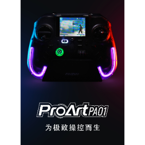 PA01 - Parts & Components,Aerial model