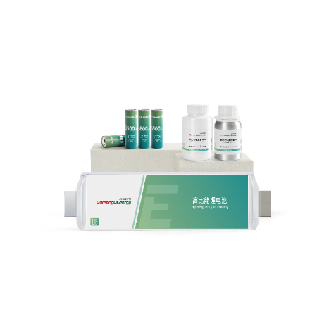pouch cells, cylindrical cells and modules - battery / power supply