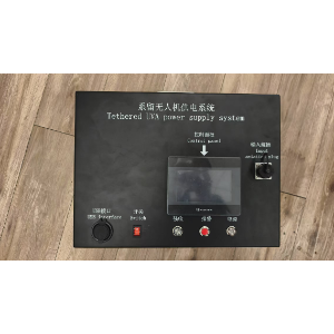 G1Tethered power supply system - System Platforms,battery / power supply,Solutions