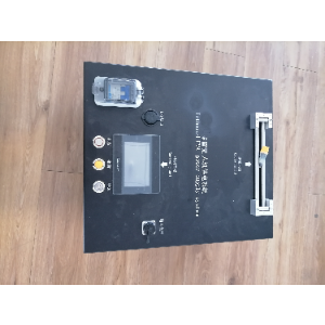 G7 mooring power supply system - System Platforms,battery / power supply,Simulation System