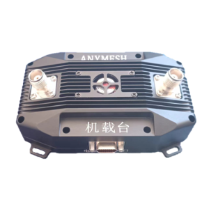 3rd-Gen Mini Airborne Ad Hoc Network iMESH-SDR-A3 - Flight controller with FPV system,Parts & Components,Materials