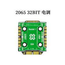 Aocoda-RC 2065 4-IN-1 ESC AM32 65A for Racing Drone - Parts & Components,Aerial model,Flight controller with FPV system
