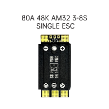 Aocoda-RC 80A 48K AM32 3-8S SINGLE ESC - Parts & Components,Flight controller with FPV system,Aerial model
