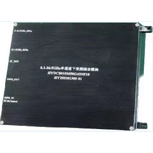 0.1-26.5GHz conversion modules - Parts & Components