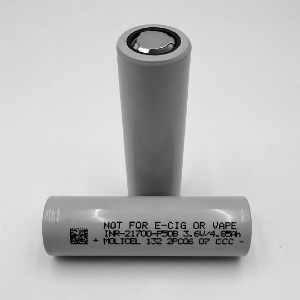 Molicel INR21700-P50B - battery / power supply