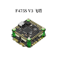 Aocoda-RC F475S V3 Stack F405 V3 FC+75A 8BIT 4in1 ESC  for FPV Freestyle Drone - Parts & Components,Flight controller with FPV system