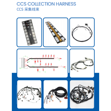 CCS COLLECTION HARNESS - Parts & Components,Materials,Sensors