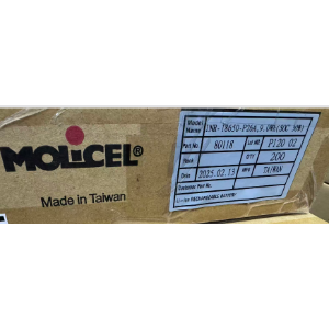 Molicel INR18650-P26A - battery / power supply