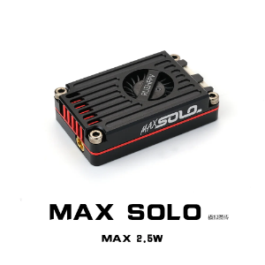Rushfpv Tank MAX SOLO 5.8G VTX - Parts & Components