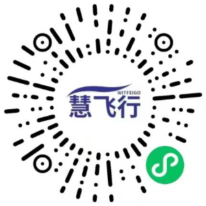 Huifeixing Mini Program - System Platforms