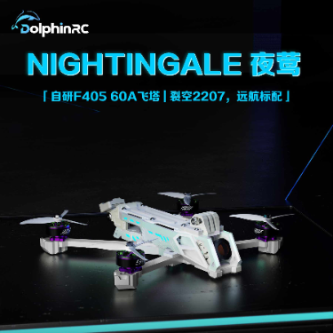 DolphinRC Nightingale 5" Freestyle & Cinematic Power Kit White-Pink Gradient Frame with RGB Lighting - Drones,Flight controller with FPV system