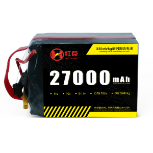 27Ah14S-330wh/kg Battery - battery / power supply