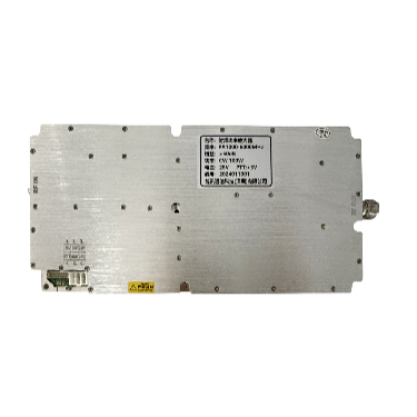 RF broadband power amplifier  - Drones,Detection & Countermeasures Equipment