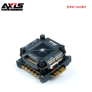 Axisflying Argus PRO Plug and Play STACK 55A/65A & F7 - Flight controller with FPV system