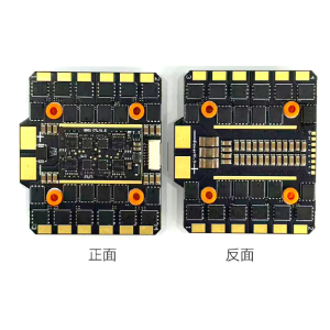 ESC Board - Other