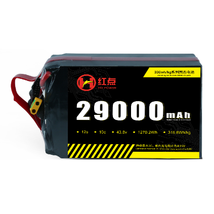 29Ah12S-330wh/kg Battery - battery / power supply