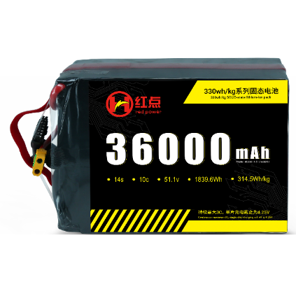 36Ah14S-330wh/kg Battery - battery / power supply