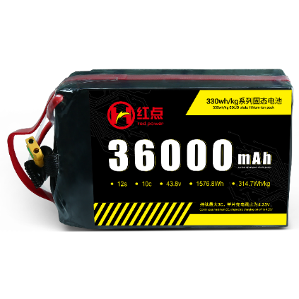 36Ah12S-330wh/kg Battery - battery / power supply