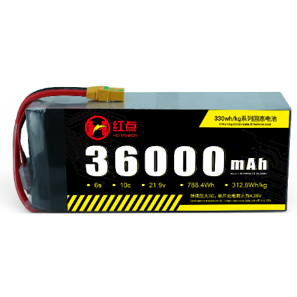 36Ah6S-330wh/kg Battery - battery / power supply