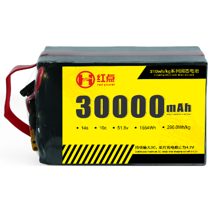 30Ah14S-310wh/kg系列电池 - battery / power supply
