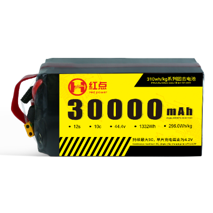 30Ah12S-310wh/kg Battery - battery / power supply